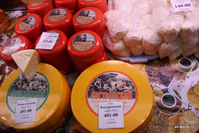 Сколько стоит дешевый сыр. Кострома Костромская сырная биржа. Сырная Лавка Кострома. Сырная биржа Кострома. Костромской сыр на сырной бирже.